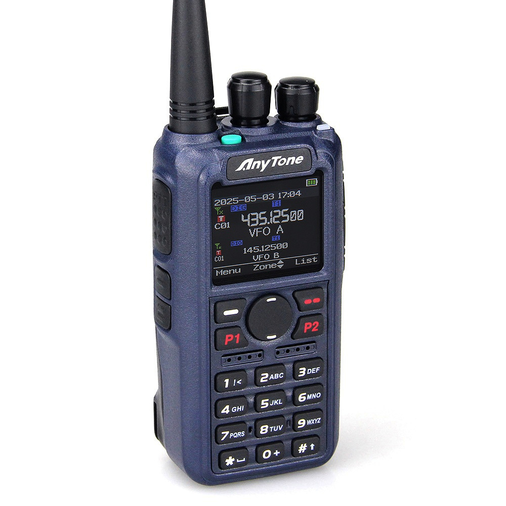 product_image_6a59c95c748271.63858263.png